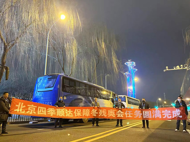 QQ图片20230529195704